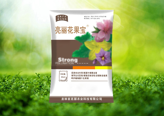 走進(jìn)水溶性肥料，了解最新肥料資訊