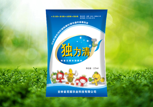 超實(shí)用水溶肥的施用技巧！